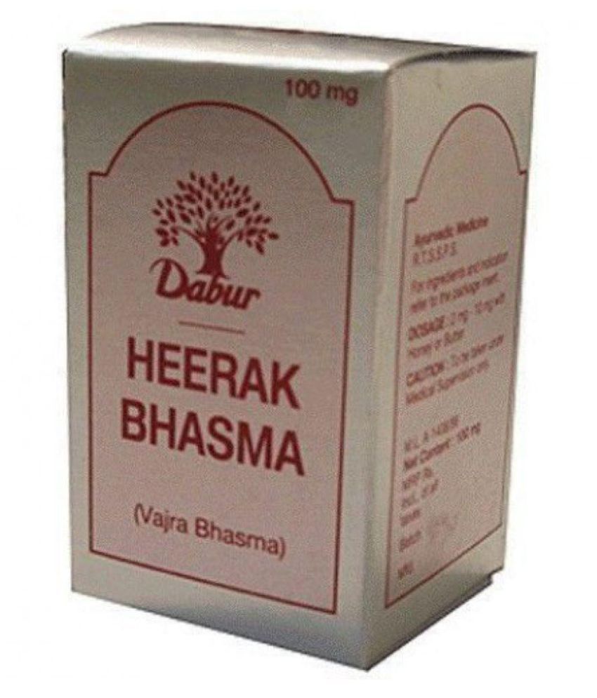 HEERAK BHASMA POWDER